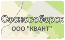 Сосновоборск